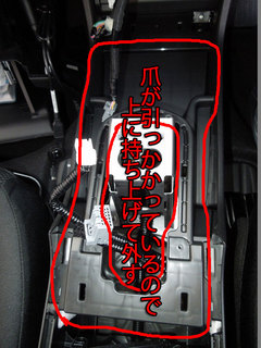 DSCN8223.jpg