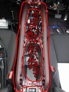 DSCN8234.jpg