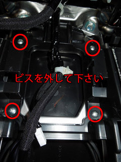 DSCN8236.jpg