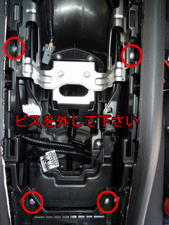 DSCN8237.jpg