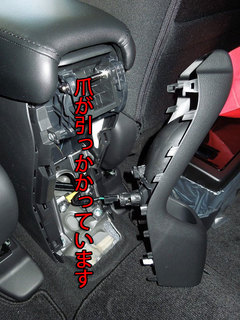 DSCN8239.jpg